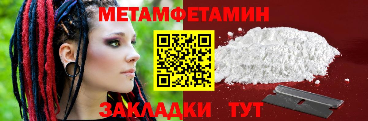 Верхняя Салда  Amphetamine  Вход с VPN  АМФЕТАМИН VHQ 