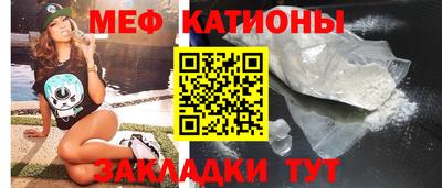 амфетамин Апшеронск