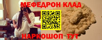 прущая мука Жуковский