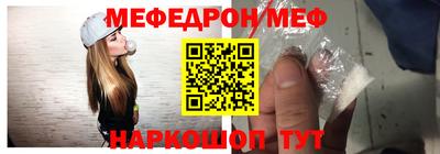 амфетамин Апшеронск