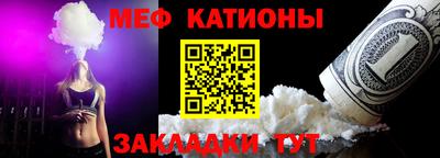 mdma Аргун