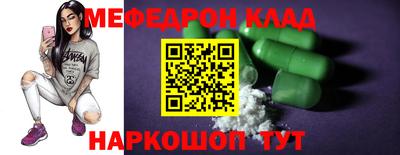 МДПВ Апрелевка