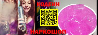 mdma Аргун
