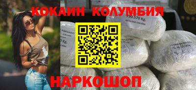 apvp Заволжье