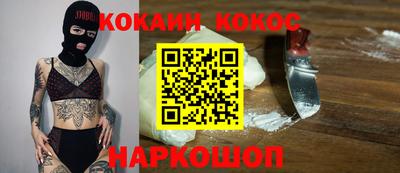 mdma Аргун