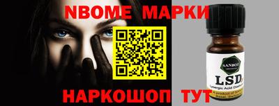 mdma Аргун