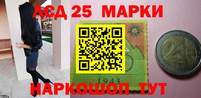 амфетамин Апшеронск