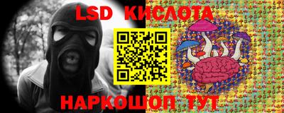 МДПВ Апрелевка