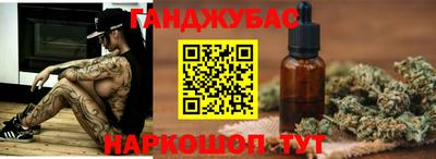 амфетамин Апшеронск
