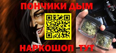mdma Аргун