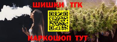 МДПВ Апрелевка