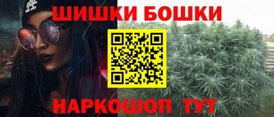 mdma Аргун