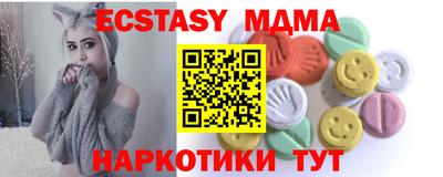 МДПВ Апрелевка