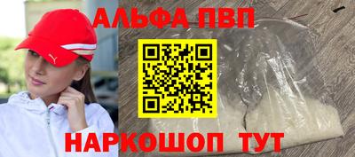 МДПВ Апрелевка