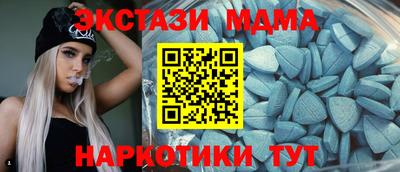 МДПВ Апрелевка