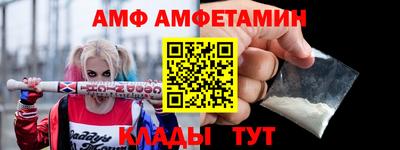 mdma Аргун