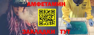mdma Аргун