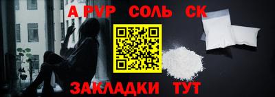 mdma Аргун