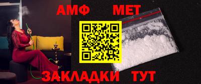 mdma Аргун