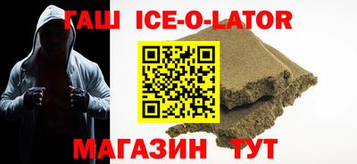 mdma Аргун