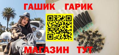 амфетамин Апшеронск