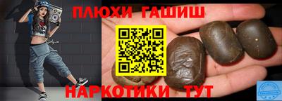mdma Аргун