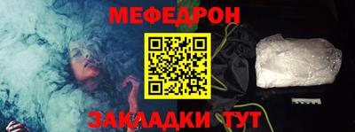 амфетамин Апшеронск