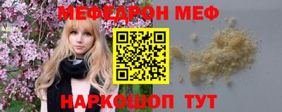 МДПВ Апрелевка