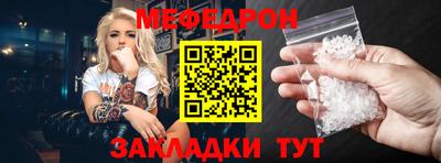 mdma Аргун