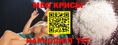 МДПВ Апрелевка