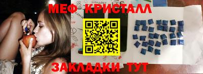 МДПВ Апрелевка
