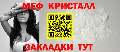 mdma Аргун