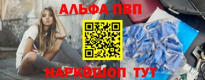 МДПВ Апрелевка