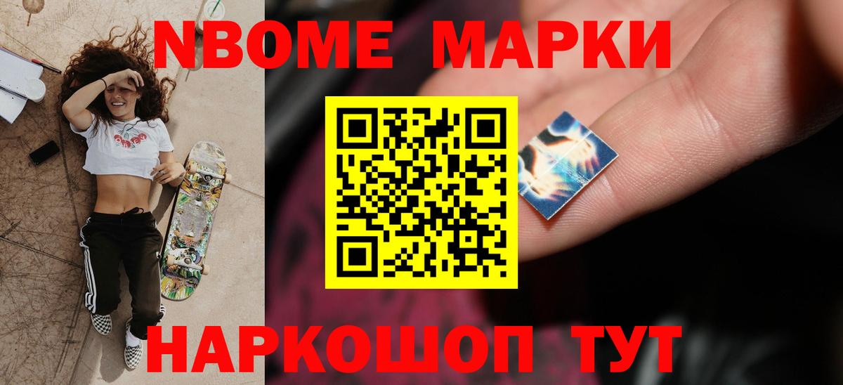 Лсд 25 экстази кислота  Вход с VPN  Лсд 25 экстази ecstasy  Верхняя Салда 
