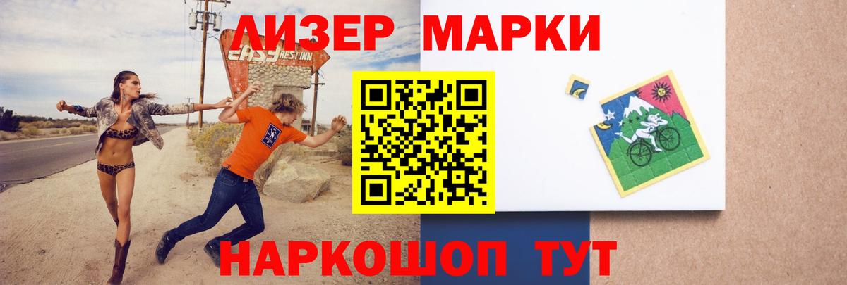 Лсд 25 экстази кислота Верхняя Салда