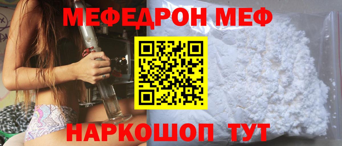 Верхняя Салда  ЭКСТАЗИ  ТГК  МЕФ   МАРИХУАНА  MDMA  Вход с VPN  COCAIN 